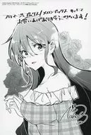 Tarjeta de ilustraciones de Lilia Say Lilienthal "Comics : 10 minutos antes de la ruptura del compromiso, recordé mi vida anterior, volumen 2" Mellon Books Purchase benefits