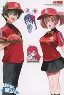 Gathering (The DEVIL Is a Part-Timer) illustration card "Dengeki Daio September 2023 issue" Melon Books Purchase benefits