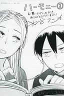 永井插畫卡COMIC ZIN購入特典
