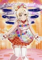 Miyashita Ai Namco Hall Collection 202304 Bromide (2 sheet of paper measuring 80 x 100cm) "Love Live! Nijigasaki Gakuen School idol Club" limited to Namco Hall