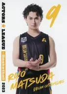 松田凌DREAM CATERPILLARS隨機選手卡(背景:白色)"ACTORS☆LEAGUE in Basketball 2023>