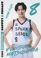 勇之介SPARK SEEDS隨機選手卡(背景:白色)"ACTORS☆LEAGUE in Basketball 2023>