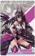 41. Aspidistra elatior : "Goddess of Victory : NIKKE Gungirl Metal Card Collection"