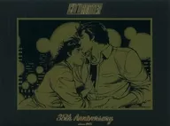 Clear Card Collection GOLD Limited Edition "CITY HUNTER"