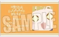 Akane (normal) "Yamada-kun and Lv999's Love Trading Business Card"