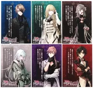 All 6 kinds set with message Original bromide "Endon no Villesh-Error : salvage -" 2021 Summer Otometo Festival & Otomate Summer Art Exhibition target item Purchase benefits