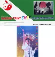 Shiina Apple Clear Bromide (A/4-pack) 2023 Summer Song "Official Fan Club Apple Group"