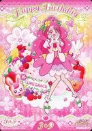 Cure Grace Birthday Card "Healing Pretty Cure" Pretty Store Limited Products Purchase benefits