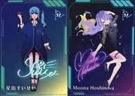 Hoshigai Suisei / Muna Hoshinova Replica with signature sheet of paper measuring 80 x 100cm Bromide 2-Pack Set "CD Virtual YouTuber Hololive holo * 27 Originals Vol. 1/holo * 27 Covers Vol. 1/holo * 27 Vol. 1 Special Edition" HMV Purchase benefits