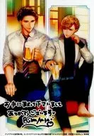 Kitazawa Kyo illustration limited illustration Bromide "The Man Next Door to the Novel" Horinlove Books Purchase benefits