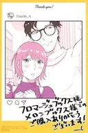Maple Asumi & Ryoji 弥代 illustration card "Comic Sleep-hime Tonight is Possessed by a Dream" Melon Books Purchase benefits
