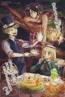 集合 イラストカード 「コミックス ロネと青い駒鳥 第1巻」 メロンブックス購入特典