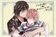 清和&莲沼连特制插画卡虎之穴购入特典