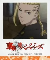 龍宮寺堅
