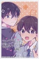Itta Yamano & kisaragi Illustrated Card "Comic Ichigo-chan on Sunday vol. 3" Animate Purchase benefits