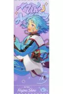 Hajime Shino "Ensemble Stars! Festival Admission Ticket (Aurora Ticket)" 7th anniversary commemorative goods of China