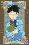 Shigeo Kageyama Special Card-style Card Alice in Wonderland ver. "Mob Psycho 100 III POP UP SHOP" Target Merchandise Purchase benefits