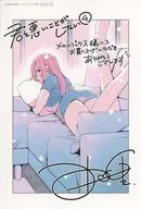 绵谷MAMORI插画卡Melonbooks购入特典