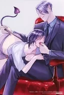 Denzo Ilustração Limitada - Placa de ilustração de dois lados "Comic Vampire San, Hajimete de 淫魔" Bônus de compra de livros de amor de Horin