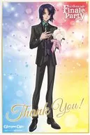 Privilege to visit "MOBILE SUIT GUNDAM SEED DESTINY GUNDAM Cafe Finale Party" by Aslan Zara (vertical) Gundam Cafe Thank You Card