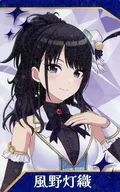 風野灯織 オリジナルカード 「アイドルマスター シャイニーカラーズ×アトレ秋葉原」 イベントスペース対象商品購入特典