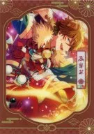 "Ensemble Stars! Strange Theme Card" by Midori Takamine (New Year's Dog) China-only