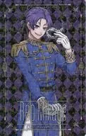 Reo Mikage (above knee) "Blue Rock Trading Hologram Card, Masked Ball ver."