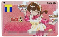 Ranma T Card "Ranma 1/2"