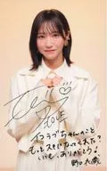 衣織 Noguchi (= LOVE) trading card with sign and message "= LOVE Today is your Trigger THE MOVIE" First gift for visitors