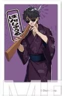Bonjuru Trading Photo Card [Loft Summer Festival] "Dozulsha POP UP STORE in Loft"