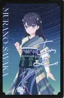 Sayaka Murano member card "CD Love Live! Rennosky Jogakuin School idol Club DOLLCHESTRA 3rd Single Take It Over" first production bonus