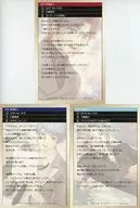 Ozaki, 翔麻, Hasuke La Corda D'Oro 2 / La Corda D'Oro mail screen style message card (3-pack) "20th anniversary! La Corda D'Oro Memorial KUJI ~ 『 La Corda D'Oro 』 & 『 La Corda D'Oro 2 』 ~" H Prize