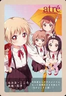 集合(小学生)原创卡片对象店购入特典前半