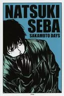 Natsuo 勢羽 "SAKAMOTO DAYS Target Bromide Collection" Jump Shop limited