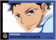 B. Toichiro Izumita "YOWAMUSHI PEDAL LIMIT BREAK Trading Scene photograph Bromide"