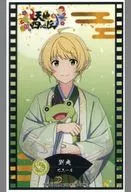 Pierre Official Clear Card "THE IDOLM@STER SideM PASSIONABLE READING SHOW ~ Tenji Shishinden ~"