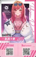 一条莉々華 ホロライブプロダクション デビュータレントカード 「バーチャルYoutuber ホロライブ 期間限定オフィシャルショップ in 東京駅」 対象商品購入特典 第2弾