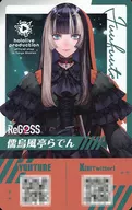 儒烏風亭らでん ホロライブプロダクション デビュータレントカード 「バーチャルYoutuber ホロライブ 期間限定オフィシャルショップ in 東京駅」 対象商品購入特典 第2弾