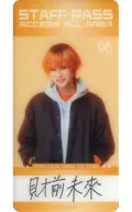 Yuta Higuchi random backstage pass-style card "『 Tokyo Color Sonic! 』 the Stage Vol. 2" S-seat special