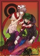 Yu & Sagano sheet of paper measuring 127 × 178mm Bromide "Switch Soft Akaya Akashiya Ayakeshi no Tsuzuri" Stellaworth Purchase benefits