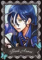 Boschi Arinas "The Devil Butler and the Black Cat ~ Welcome to Devil's Palace Party ~ L Edition Random Bromide Official Illustration BOX01"