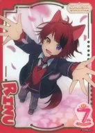 莉犬 (Sutobari Purinsu / Uniform / Whole body) Clear Card Kokyun (7th Anniversary Design) Sutobari 7th Anniversary fan club limited Fami Kokee goods