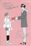 桃插画新插图卡片Melonbooks购入特典