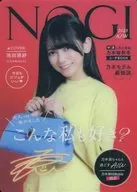 IKEDA瑛纱透明卡一分熟ver."NOGI-2023 A/W-"乃木坂46 Mobile的GI BOX B奖