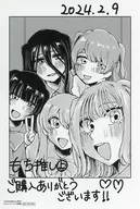 Tarjeta ilustrada "Comics, por supuesto, Agemaki!" Mellon Books Purchase benefits