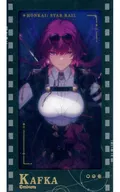 Kafuka Gunsei 邀約 Series Film Card "Collapse : Star Rail"