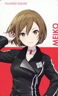 MEIKO"プロジェクトセカイ多彩舞台！feat.初音未來Brand New World ePick card series B>