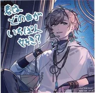 [Single Item] Kando (Regular Pattern) Square Bromai "CD-Virtual YouTuber Nijisanji ChroNoiR / Wonder Wander World" Nijisanji official store Purchase benefits