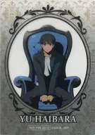 Yu Haibara (color) clear card "Jujutsu Kaisen PLAZA in Loft" Special gift for purchase