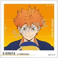 HINATA SHOYO A "Haikyu! Trading Square Photo Card"